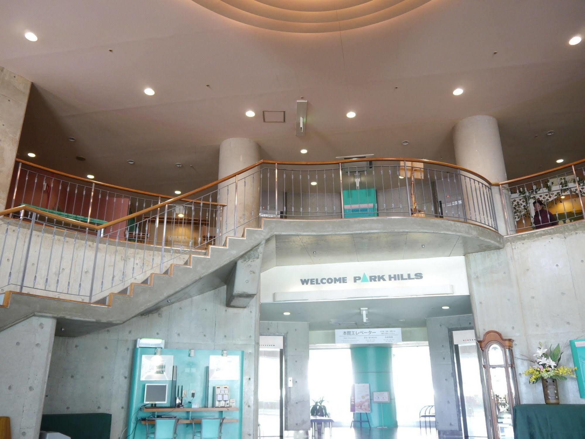 Hotel Park Hills Kamifurano Exterior foto